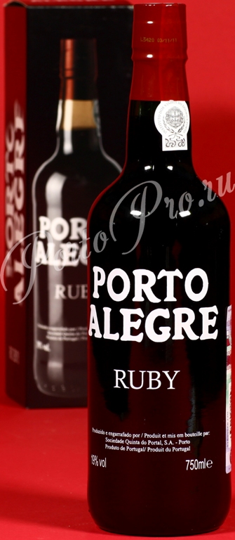 Porto Alegre Ruby,    